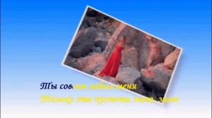 Птица - караоке