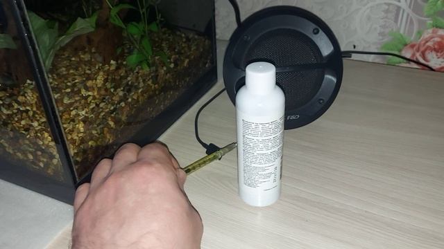 Как рассчитать количество удобрения для растений в аквариум. смотреть онлайн