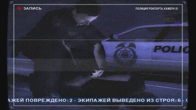 Как выглядит арест в Need for Sed™ Most Wanted смотреть онлайн