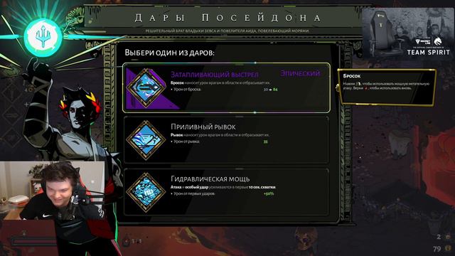 STONKS - Hades / SilverName Сильвернейм смотреть онлайн