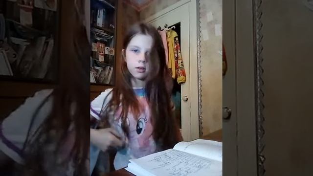 Как уговорить родителей купить вам кошку или собаку.Диана ком.1 часть. смотреть онлайн