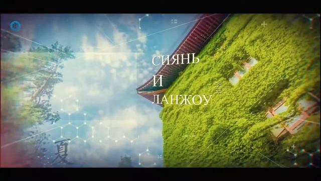АДК и ТОО ЦЕНТР КИТАЙСКОГО ЯЗЫКА в КАЗАХСТАНЕ НАБОР СТУДЕНТОВ НА ОБУЧЕНИЕ В КИТАЕ смотреть онлайн