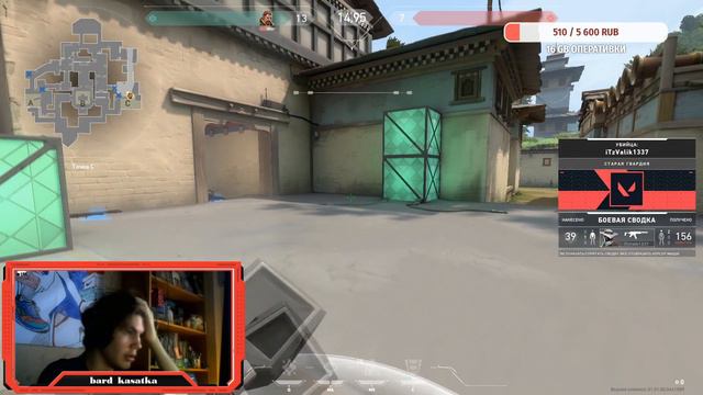 SFORY СДЕЛАЛ БИТ ИЗ БАГА, SADOVNIK ПРОСИТ НЕ ОСКОРБЛЯТЬ ЕГО КОМАНДУ | ВАЛОРАНТ НАРЕЗКА смотреть онлайн