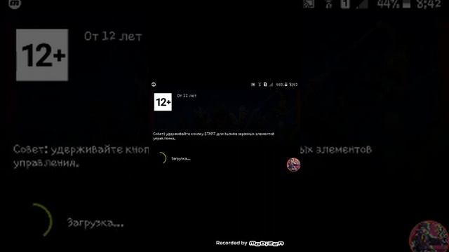 как играть в компьютерные игры на телефоне смотреть онлайн