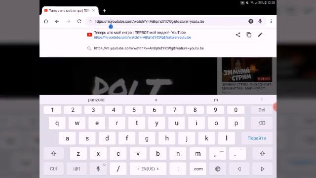 Как скачать видео с YouTube на телефон | без каких либо ПРИЛОЖЕНИЙ! смотреть онлайн