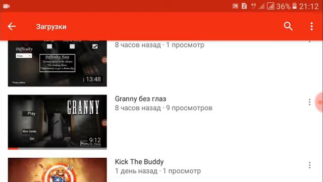 Пиар канала дино мир 5 л смотреть онлайн