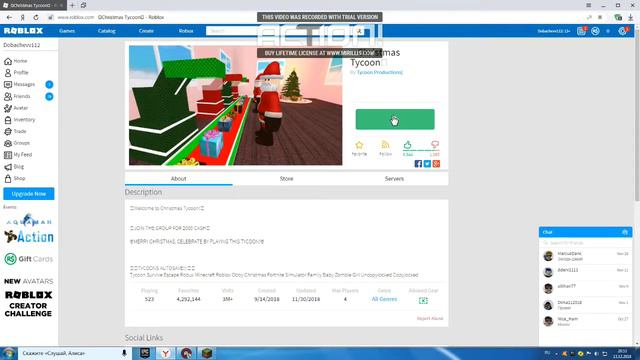 Помогите исправить эту ошибку в Roblox!!! смотреть онлайн