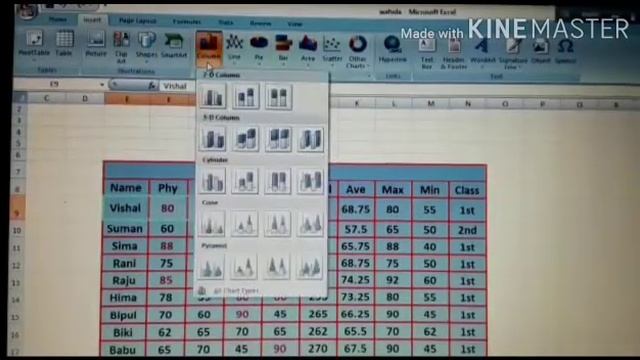 Computer class on ms excel 8 смотреть онлайн