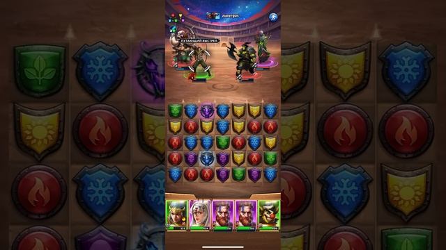 С ДВУХ НОГ НА ТУРНИР ПОСЛЕ ЗАВОДА Empires puzzles #Empirespuzzles смотреть онлайн