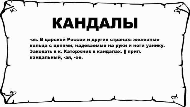 Руководство по Творчеству