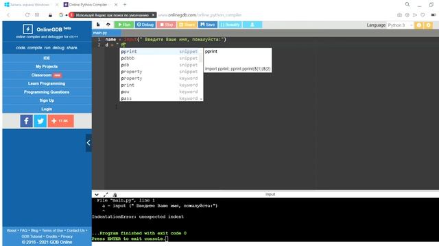 Online Python Compiler online editor Opera 2021 06 02 11 24 52 смотреть онлайн