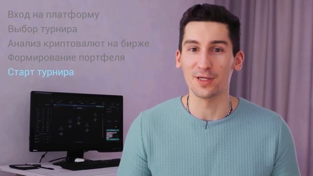 TO THE MOON. Игровая механика смотреть онлайн