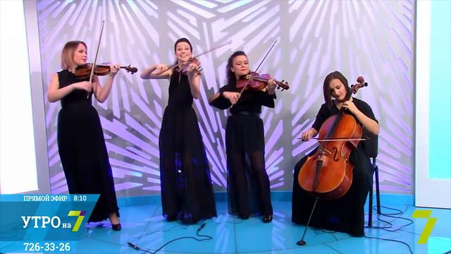 SOUND STORM String Quartet - Happy ( P.Williams Cover)