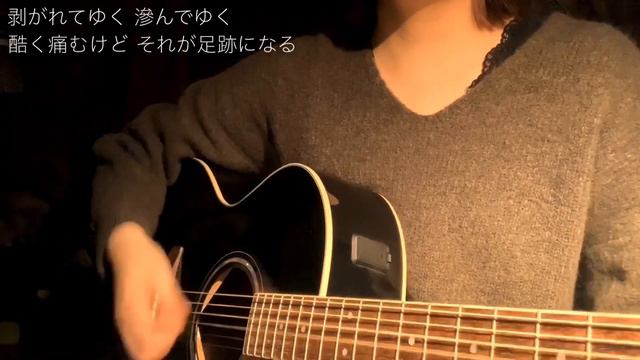 トワイライト・ナイト／センチミリメンタル（Cover.） смотреть онлайн