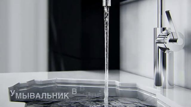 Дорогие идеи для ванной комнаты смотреть онлайн