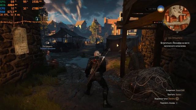 Lenovo Legion Y520 Game Test