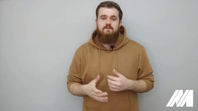 Учебник по Развитию Инноваций