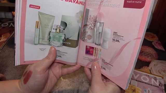 Avon заказ по 02/2022 смотреть онлайн