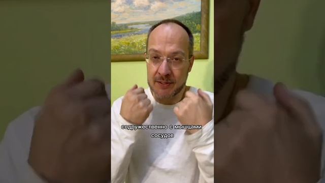 Упражнение для облегчения дыхания при насморке. #ортоформа #юрийкриво #упражнениядома #полезно