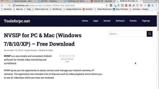 NVSIP for PC (Windows and Mac) Free Download смотреть онлайн