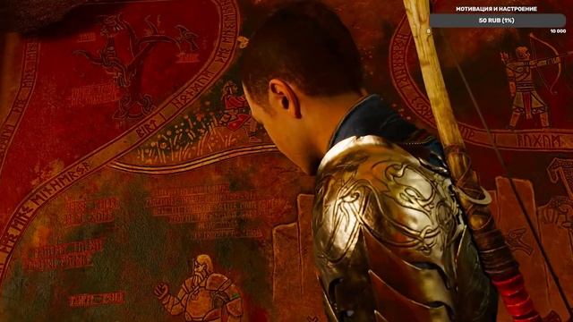 ? GOD OF WAR: RAGNARÖK ? [PS5] ➤ ПРОХОЖДЕНИЕ НА РУССКОМ - СОН АТРЕЯ #5 смотреть онлайн