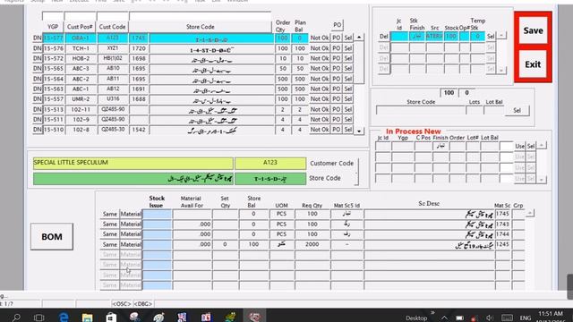 Oracubes Oracle Surgical Urdu 12 ERP intrument BOM смотреть онлайн