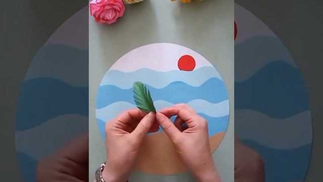 аппликация из бумаги #пальма #море #лето #shorts смотреть онлайн