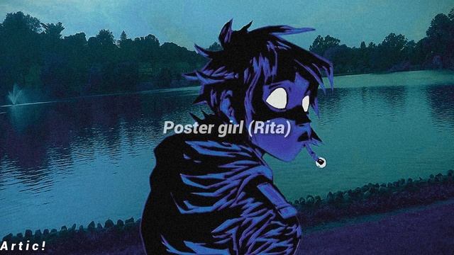 momentary bliss [ lyrics ] - gorillaz смотреть онлайн