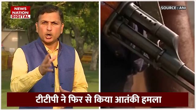 Ranneeti: Taliban के आत्मघाती हमले, पाक आर्मी की बिछी लाशें | Pakistan Army | TTP Suicide Attack