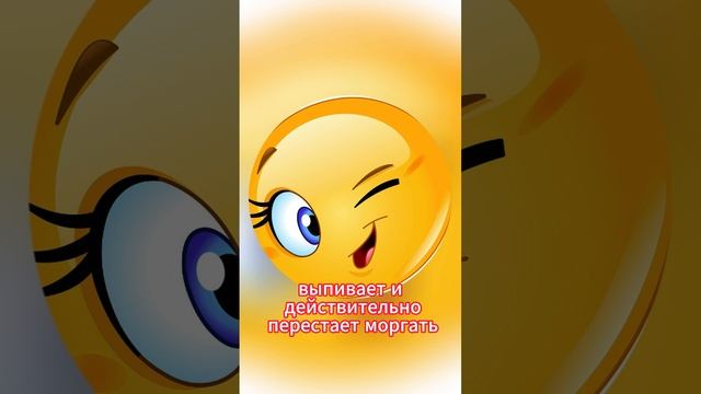 Собеседование. Анекдот. смотреть онлайн