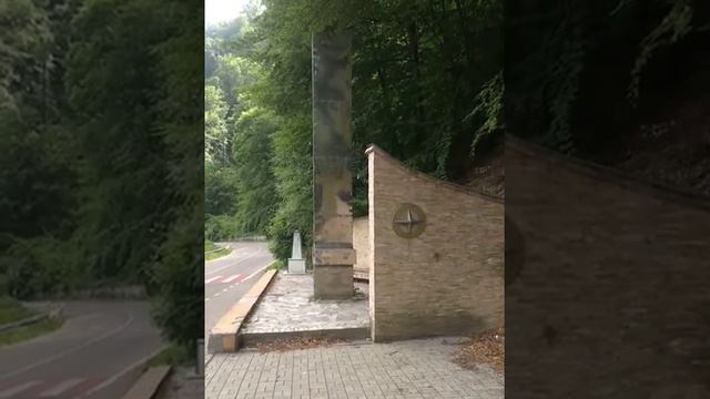 центр европы смотреть онлайн