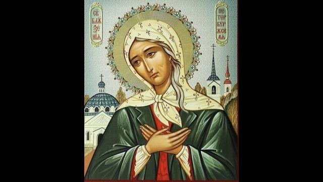 проповедь на Блж. Ксению Петербургскую смотреть онлайн