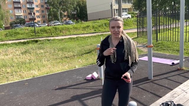 Pro 5/2 смотреть онлайн