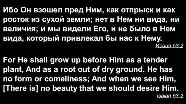 Церковь 'Ковчег Спасения' Ark of Salvation Church Live Stream 04-15-22 смотреть онлайн