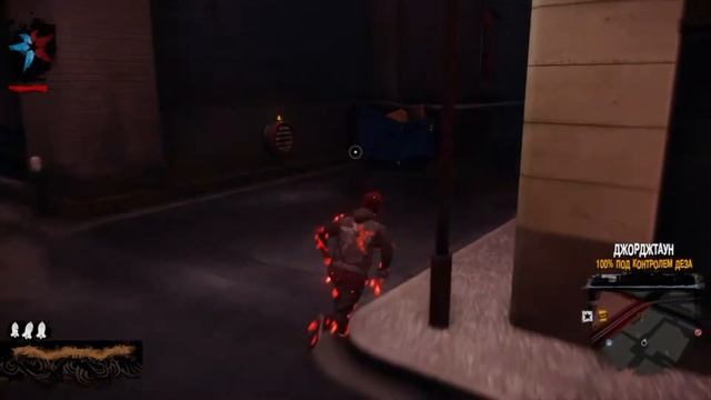 inFAMOUS: Second Son. Гайд по трофею: "Double Smoke Stack Attack/Атака через две трубы" смотреть онлайн