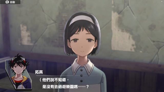 【全劇情】數碼寶貝 絕境求生｜Digimon Survive｜#8 前往遊樂園 смотреть онлайн