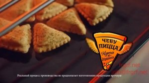 Реклама на ТВ. Бульмени Горячая штучка. Федеральная Рекламная Группа.