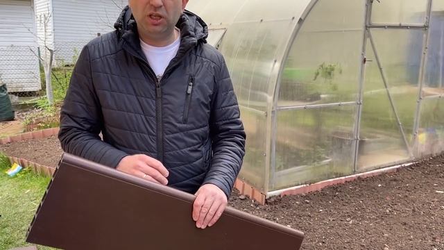 В ПОИСКАХ ИДЕАЛЬНОЙ ГРЯДКИ смотреть онлайн