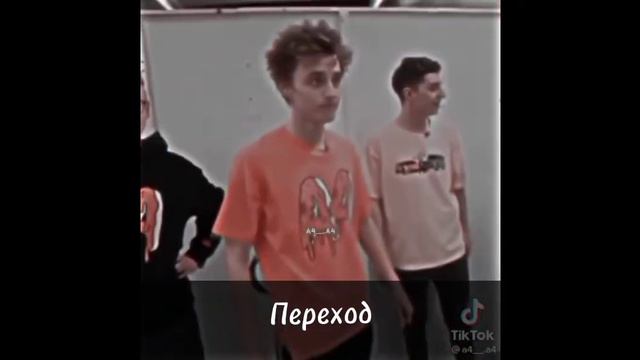реакция команды А4 на тт смотреть онлайн