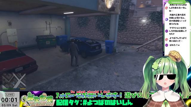 【GTA5/初見/ネタバレ】分かたれた友情…！Vol7【麻生四葉/個人Vtuber】 #grandtheftautov #GTA5 смотреть онлайн