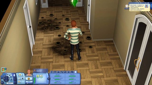 День-ЁКЛМН | Симс 3 Династия по Дополнениям G2) | The Sims 3 Lepacy Challenge #32 смотреть онлайн
