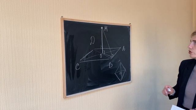 Расстояния в пространстве + разбор задач из ЦТ смотреть онлайн