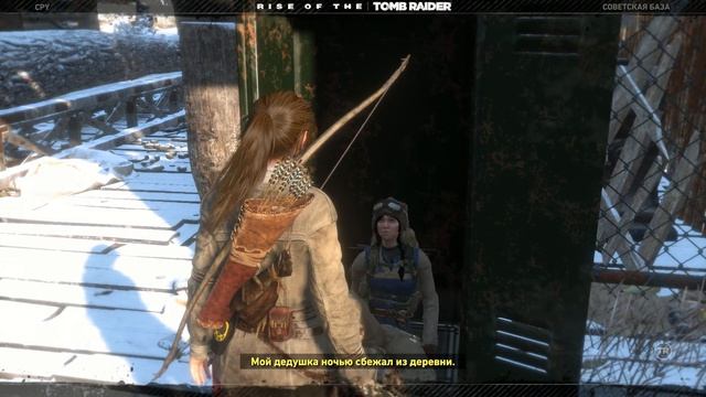 По следам деда в Долина Греха или найди Бабу Ягу #16 - Rise of the Tomb Raider: 20 Year Celebration смотреть онлайн
