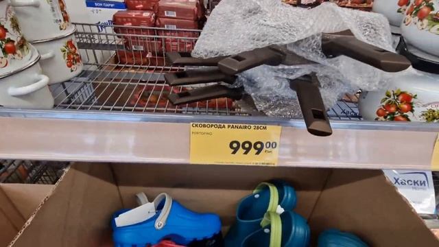 ЧИЖИК?НАЧАЛОСЬ?ОПЯТЬ СУПЕР!! НОВИНКИ!!??29.06.2023. смотреть онлайн