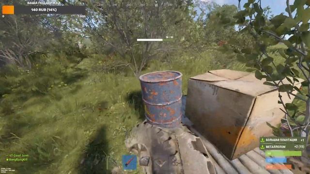 Строим ДОМ НА ДЕРЕВЕ в раст rust стрим смотреть онлайн