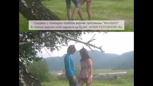 Любовь на двоих смотреть онлайн