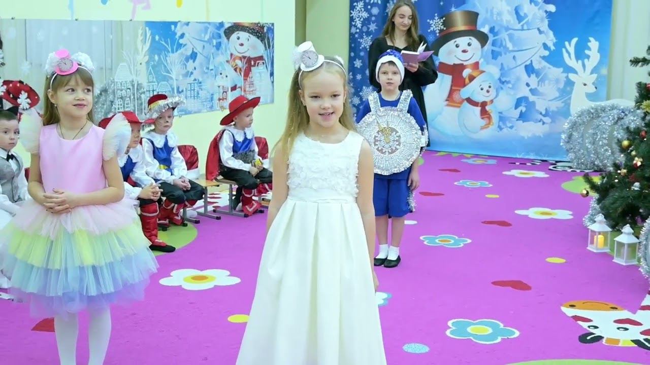 10. Новогодний утренник 2024. 3 ДС, 28.12 (2) смотреть онлайн