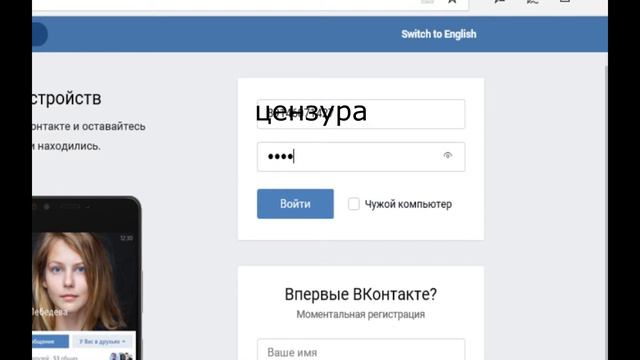 ОПАСНЫЙ ВИРУС В АВАТАРИИ!!! СРОЧНО 2018!!!! смотреть онлайн