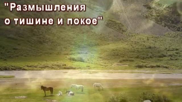 НЕЙРО-ДАНС. "ЭНЕРГИЯ ПАДАЮЩЕЙ ВОДЫ". Антистрессовая гимнастика - иммунностимуляция. смотреть онлайн