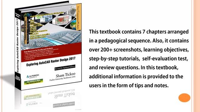 Exploring AutoCAD Raster Design 2017 book by CADCIM Technologies смотреть онлайн